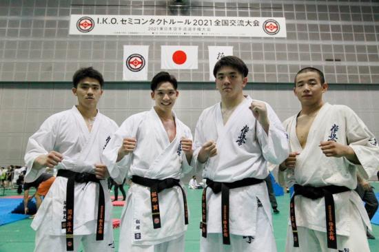 東日本空手道選手権大会