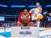 Yogibo presents RIZIN.32 ベイノア